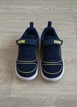 Puma kali v online