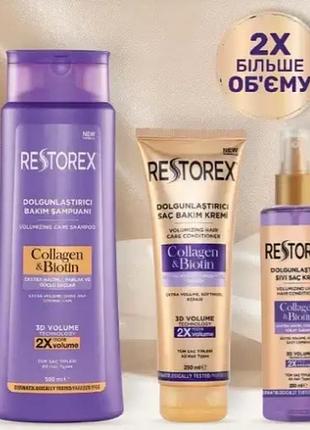 2х більше об`єму: restorex set 3 in 1, набір ресторекс для об`єму волосся "колаген та біотин" (шампунь, кондиціонер, спрей)