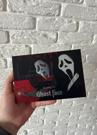 Glamlite ghost face