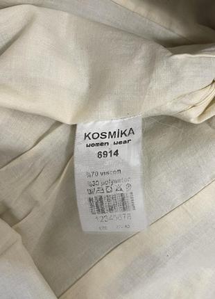 Дизайнерское платье kosmika 7