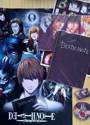 Набір тетрадь смерти death note із 6 предметів 17779