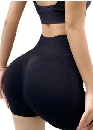 Шорти з ефектом пуш-ап , легінси для спорту  спортивні шорти на високій посадці, велосипедки