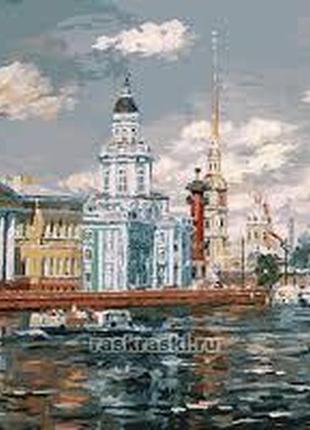 Белоснежка картина по номерам "кунсткамера" 40х50 см (077-ab)