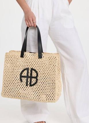 Сумка anine bing бежевая плетенная