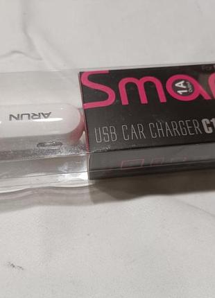 Автомобильная зарядка arun c102 1a