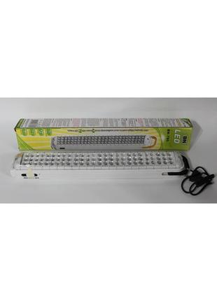 Led-лампа з акумулятором біла 78led з резервним живленням