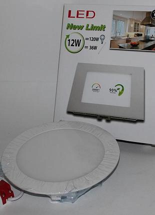 Стельова led-лампа вбудована, кругла 12 w