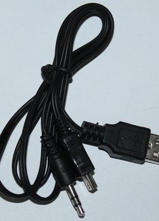 Mp3-плеер «angry birds». 2