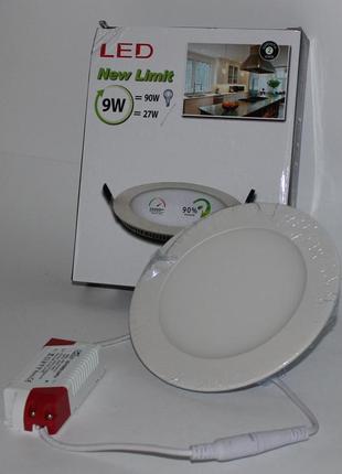 Стельова led-лампа вбудована, кругла