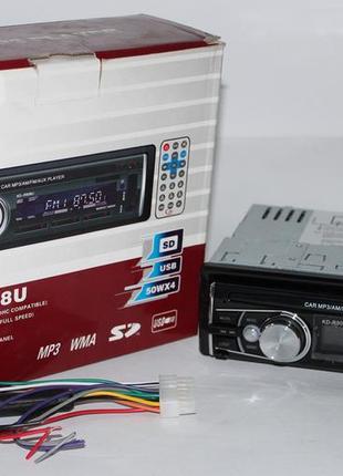 Автомагнітола mp3/am/aux