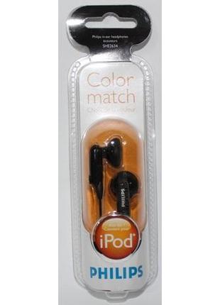 Наушники philips she2634