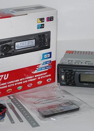 Автомагнітола sd/mmc