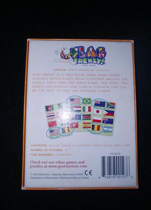 Настольная игра флаги 3
