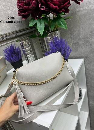 Женская стильная и качественная сумка из искусственной кожи св.серая