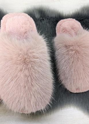 Тапочки хутряні жіночі закриті бежеві 4569