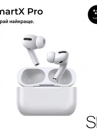 Наушники беспроводные smart x pro luxury беспроводные наушники с кейсом для зарядки