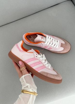 Кроссовки adidas samba pink/brown premium