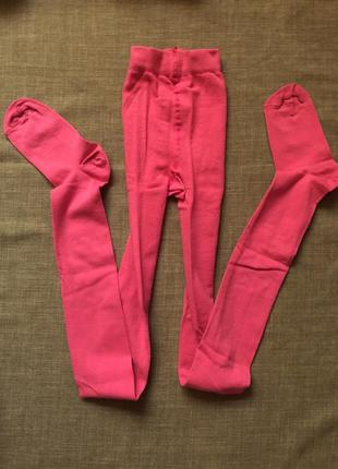 Колготи демісезонні (уцінка без упаковки)