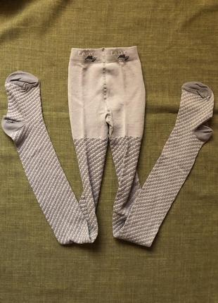 Колготи демісезонні (уцінка без упаковки)