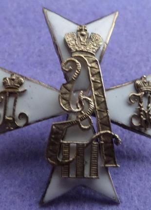 Полковой знак 145-й пехотный новочеркасский императора александра iii полк серебро муляж