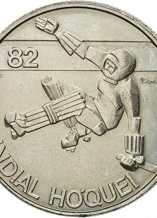 Португалия 25 эскудо, 1982 чемпионат мира по хоккею на роликах №1786