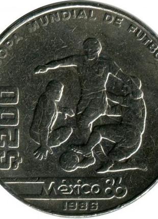 Мексика 200 песо, 1986 чемпионат мира по футболу 1986  №2185