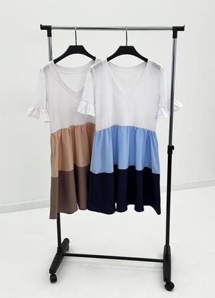 Трехцветное летнее платье с карманами "megan" &lt;unk&gt; распродаж модели7 фото