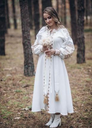 Українська сукня