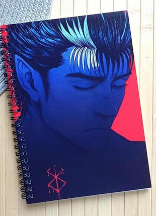 Скетчбук берсерк berserk 30 листов а5 на пружине 17662