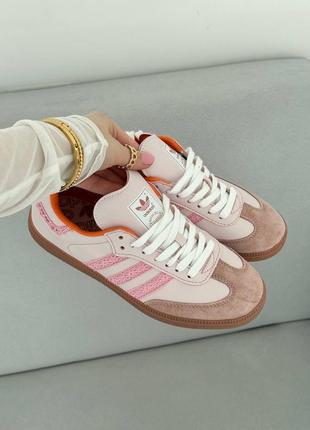 Кросівки adidas samba pink/brown premium