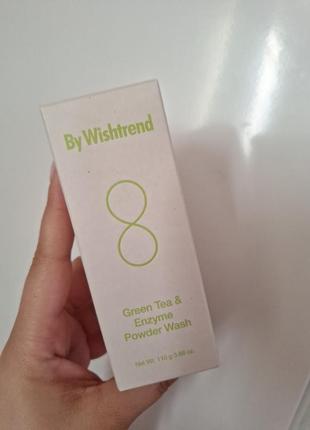 Ензимна пудра з зеленим чаєм by wishtrend green tea & enzyme powder wash