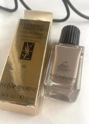 Оригинальный лак к ногтям la laque couture nail - yves saint laurent  👉🏻новый. 10 мл