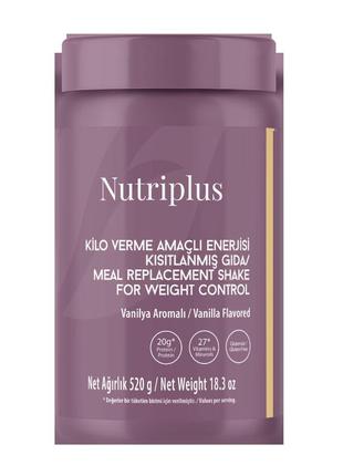 Коктейль для контролю ваги зі смаком ванілі nutriplus, 520 г