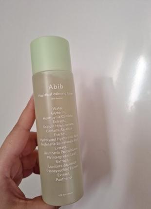 Abib - успокаивающий тоник для лица - heartleaf calming toner skin booster - 200ml3 фото