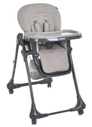 Стільчик m 3233l-g beige