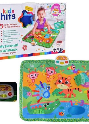 Музыкальный коврик kids hits таинственные джунгли kh05/003