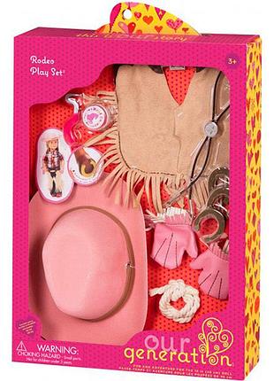 Набор аксессуаров our generation родео bd37284z
