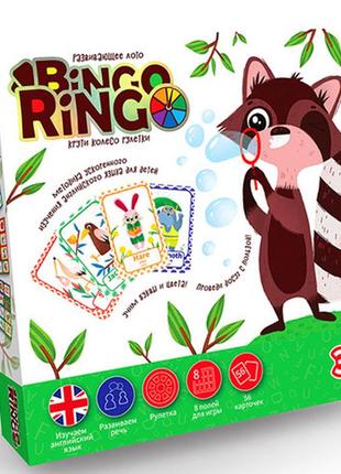 Настольная игра "bingo ringo" рус. gbr-01-01e