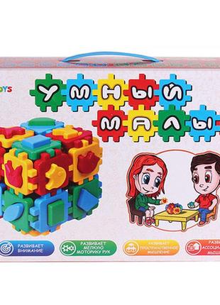 Лото "умный малыш" 2018