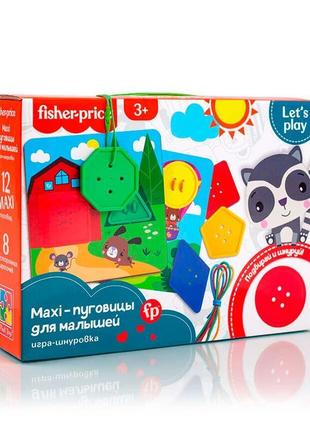 Игра-шнуровка "fisher price. maxi-пуговицы" 2905-22 (укр) vt2905-22