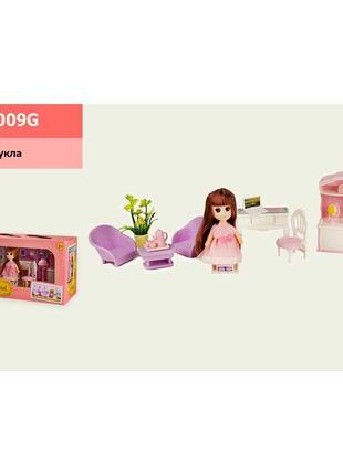Мебель для гостиной с куклой в комплекте vc009g"