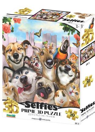 Пазлы классические 3d домашние животные селфи 31012, 50 элементов