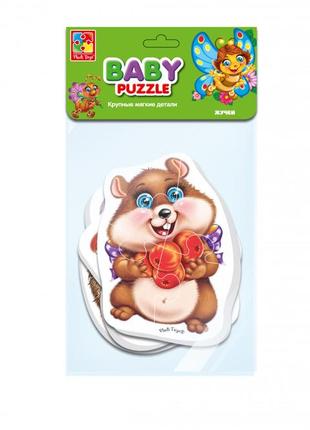 Дитячі бебі пазли "жучки" vt1106-89 картинки - 4 шт