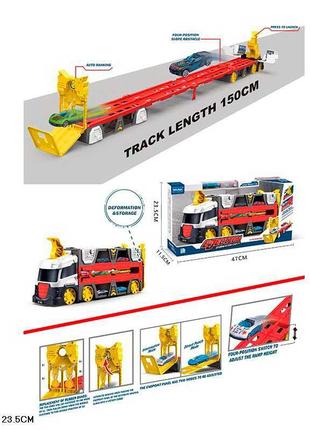 Машинка-гоночная трасса с парковкой и металлическими автомобилями 150 см e7015a
