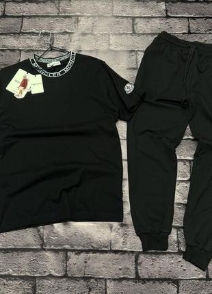Чоловічий сет moncler спортивні штани монклер спортивные штаны футболка монк