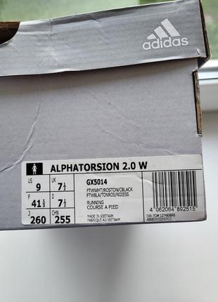 Кроссовки беговые оригинал adidas alphatorsion 2.0 w gx501410 фото