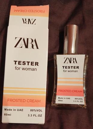 Блаженство! изумительно вкусный секси-парфюм zara frosted cream 60ml тестер!*готовим подарочки к новому году!