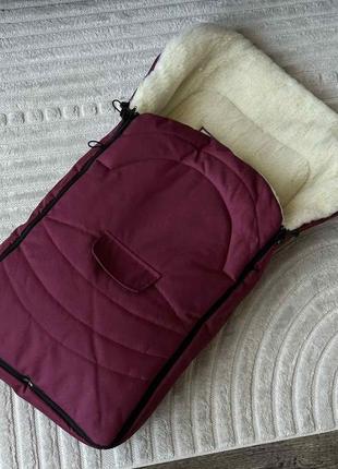 Конверт-чехол на овчине для детей с рождения