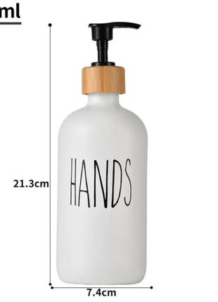 Стеклянный дозатор для мыла, 500 мл, черный белый, матовый, для ванной комнаты, дозатор для шампуня лосьона, дозатор для мыла для рук1 фото