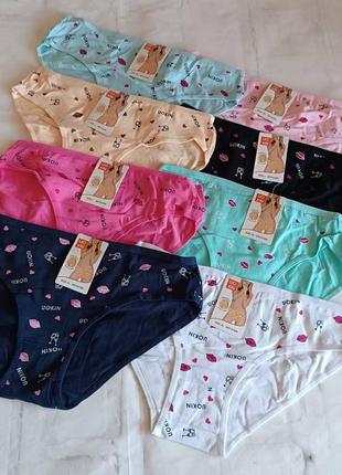 Женские трусики